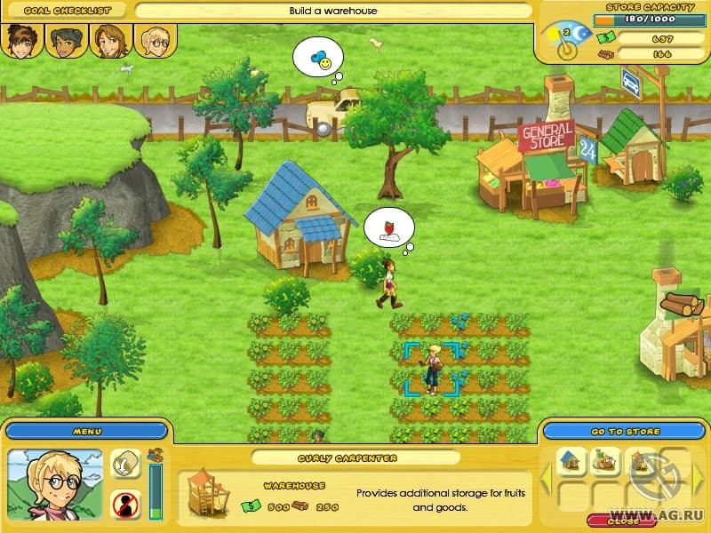 Orchard screenshot 5
