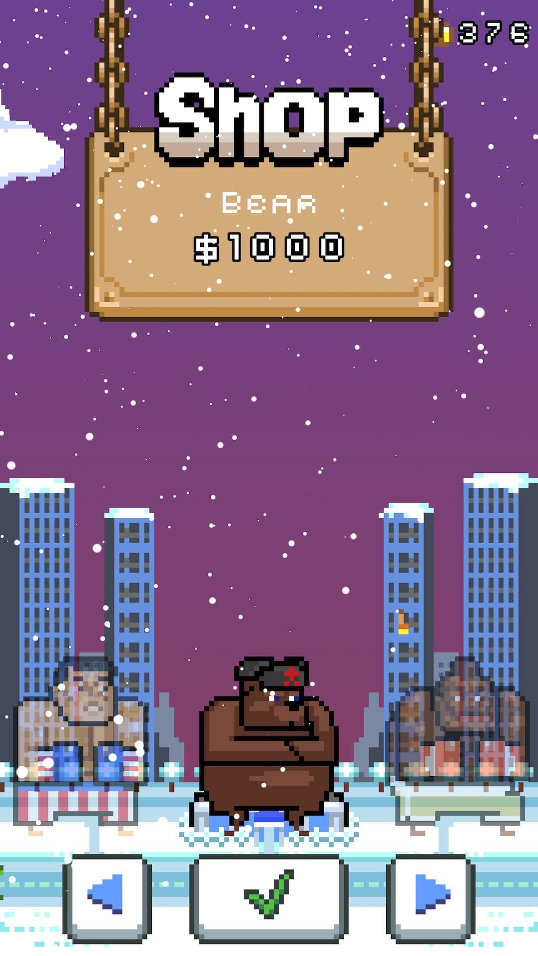 Pixel Boxing screenshot 5