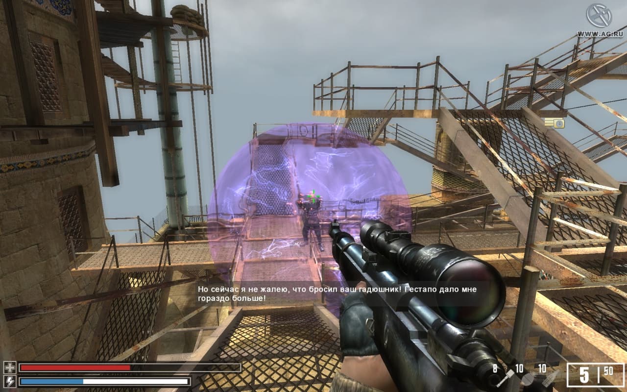 Crimes of War screenshot 2