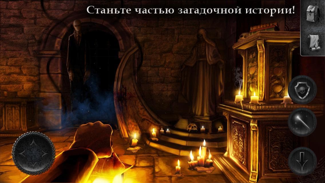 Slender Man Origins 2 Saga screenshot 3