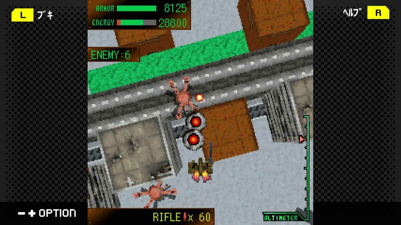 G-MODEアーカイブス+ ARMORED CORE MOBILE MISSION screenshot 4