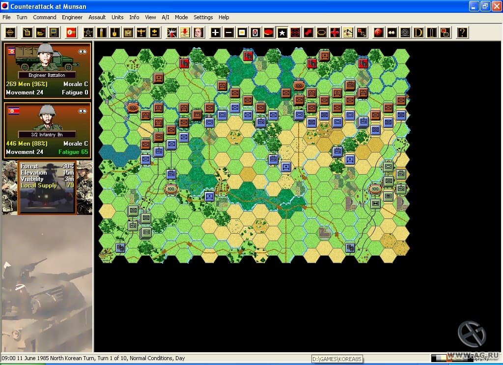 Modern Campaigns: Korea 85 screenshot 4
