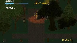 SANG GURU: FROM DARKNESS TO LIGHT (On Going Project) screenshot 5