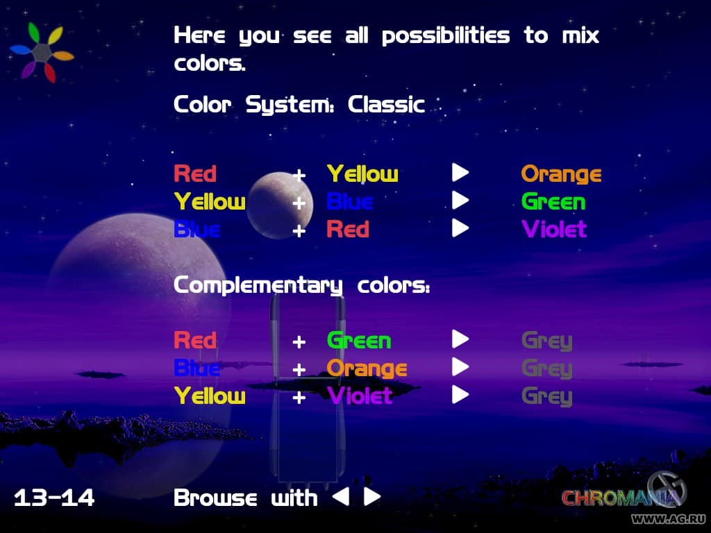 Chromania screenshot 3