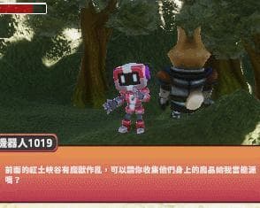 狗騎士2022