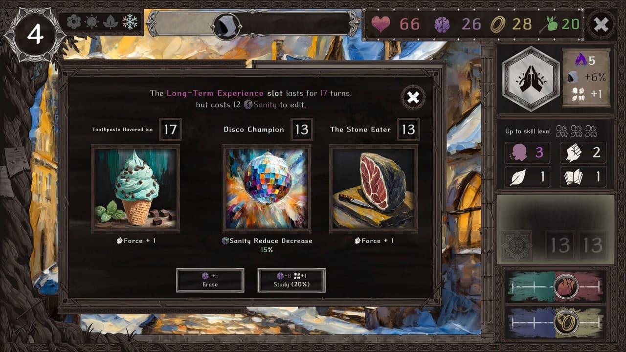 Way Nd Choice screenshot 6