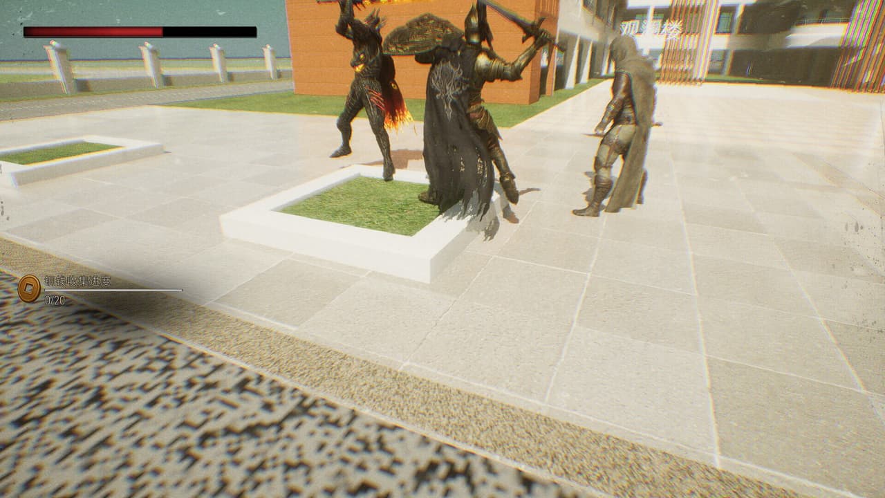 Chinese style school screenshot 6