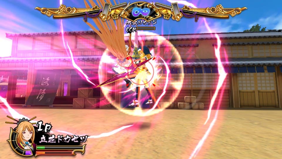 Sengoku Otome: Legend Battle screenshot 5