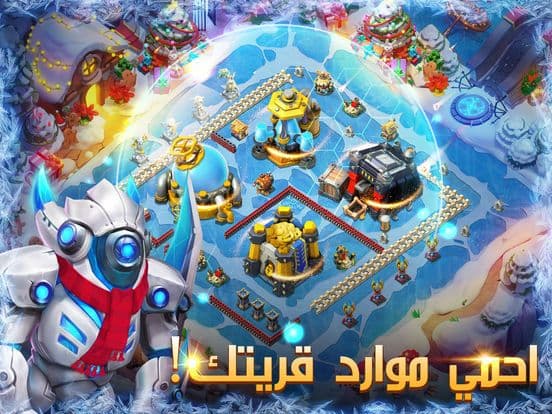 Castle Clash: فريق الشجعان screenshot 4
