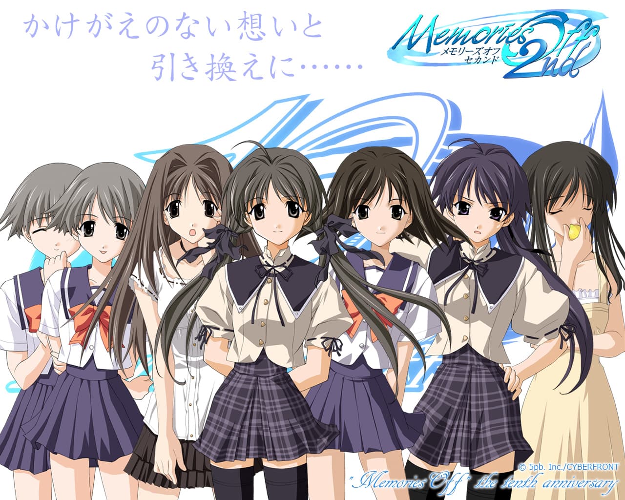 Memories Off 2nd screenshot 3
