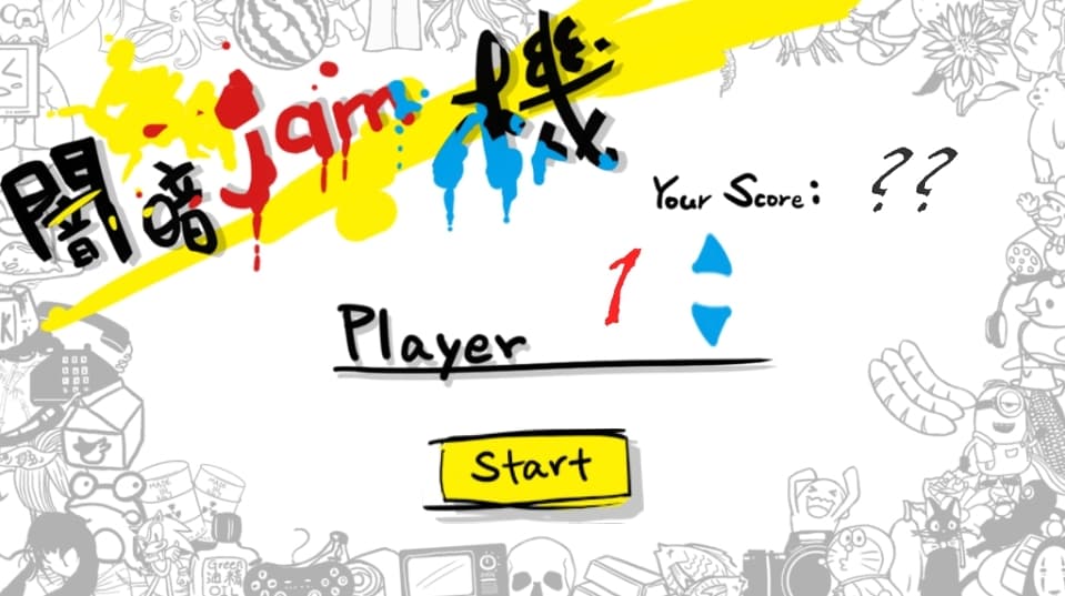 闇暗Jam機 screenshot 2