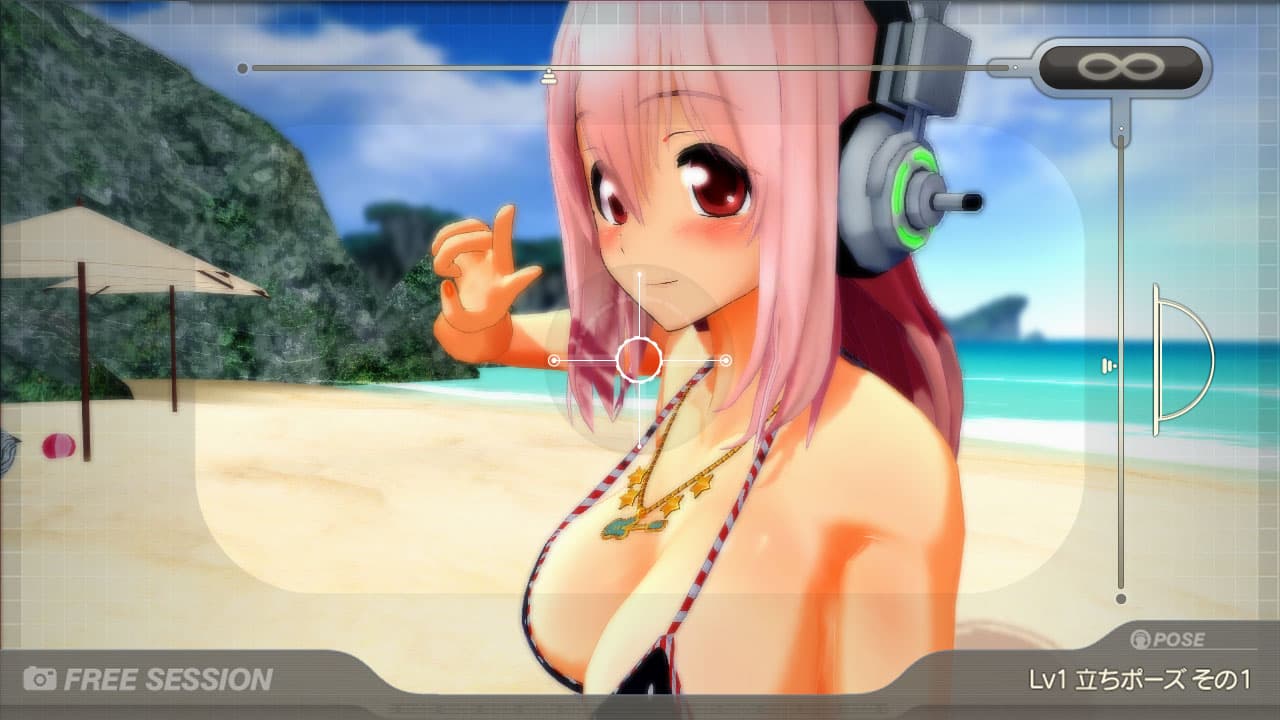 Motto! SoniComi screenshot 2