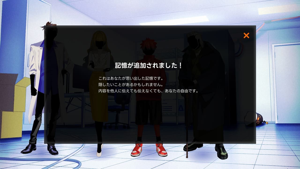 PENTALOOP -ペンタループ screenshot 3
