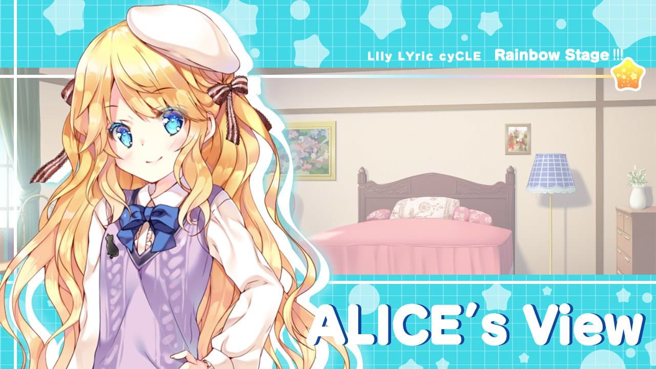 Lilycle Rainbow Stage!!! screenshot 4