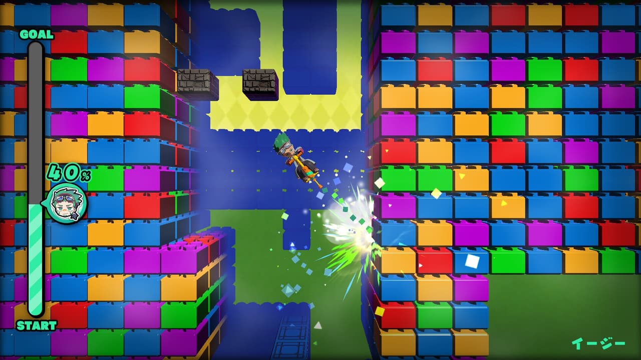 Toads Soul Hopper screenshot 5