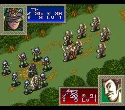 Dragon Knight 4 screenshot 3