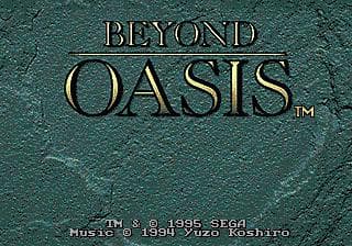 Beyond Oasis screenshot 6
