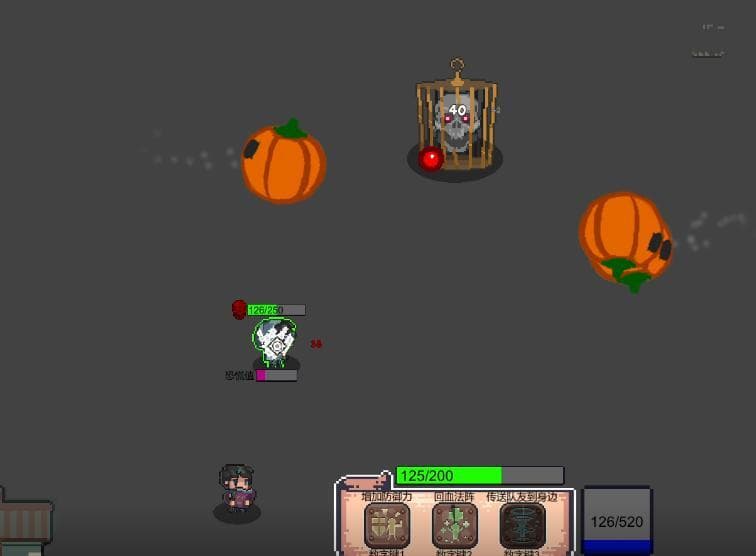 Healing Hope screenshot 2