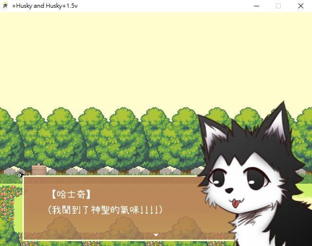 Husky and Husky🐾 screenshot 2