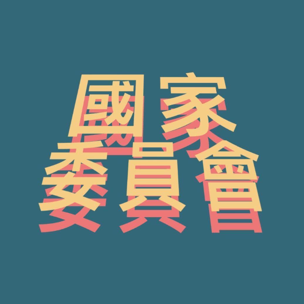 NationalCommittee