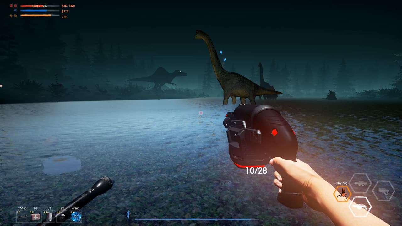 DinosaurIsland screenshot 3