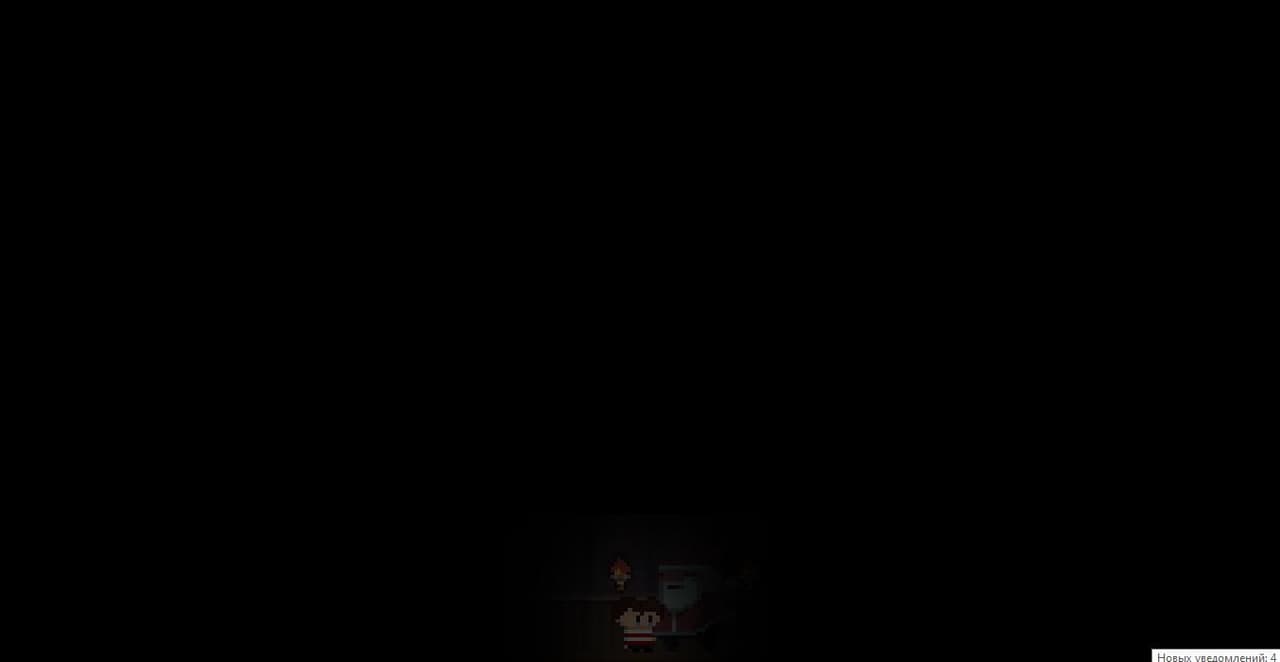 New Years nightmares screenshot 4
