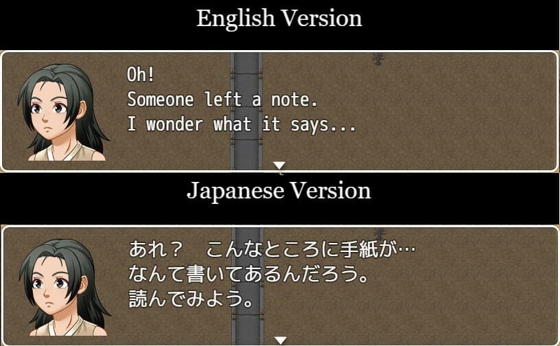 Nagasaki Kitty - Japanese Language Edition screenshot 4