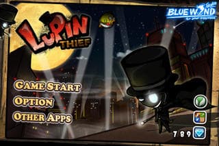 Thief Lupin! screenshot 2