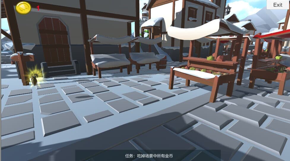 Ghost Story screenshot 5