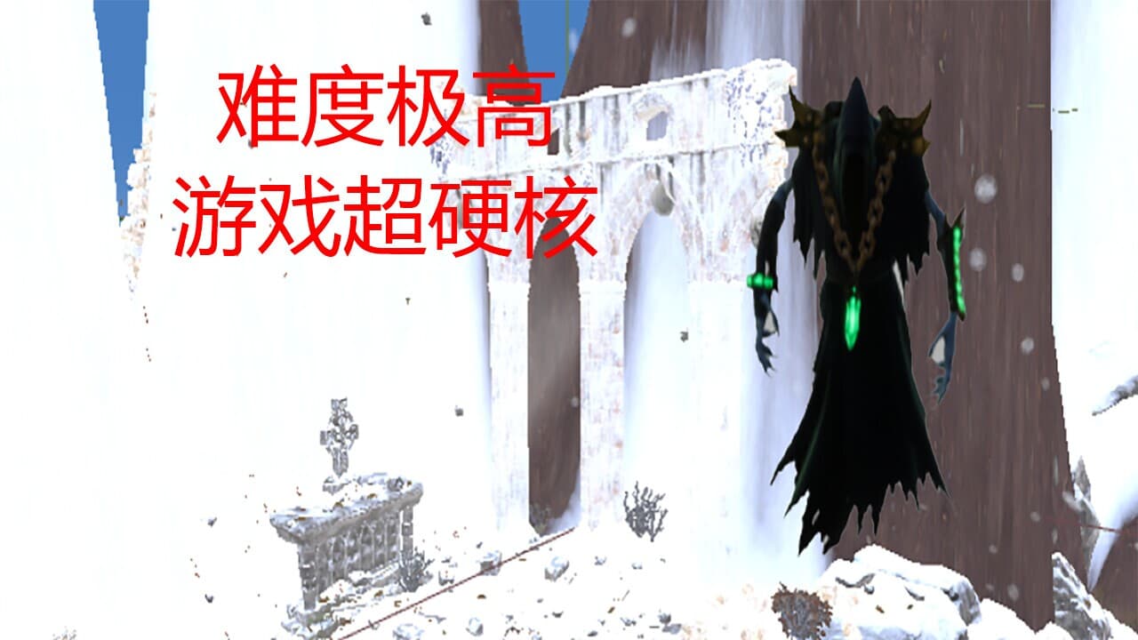 擒贼先擒王 screenshot 4