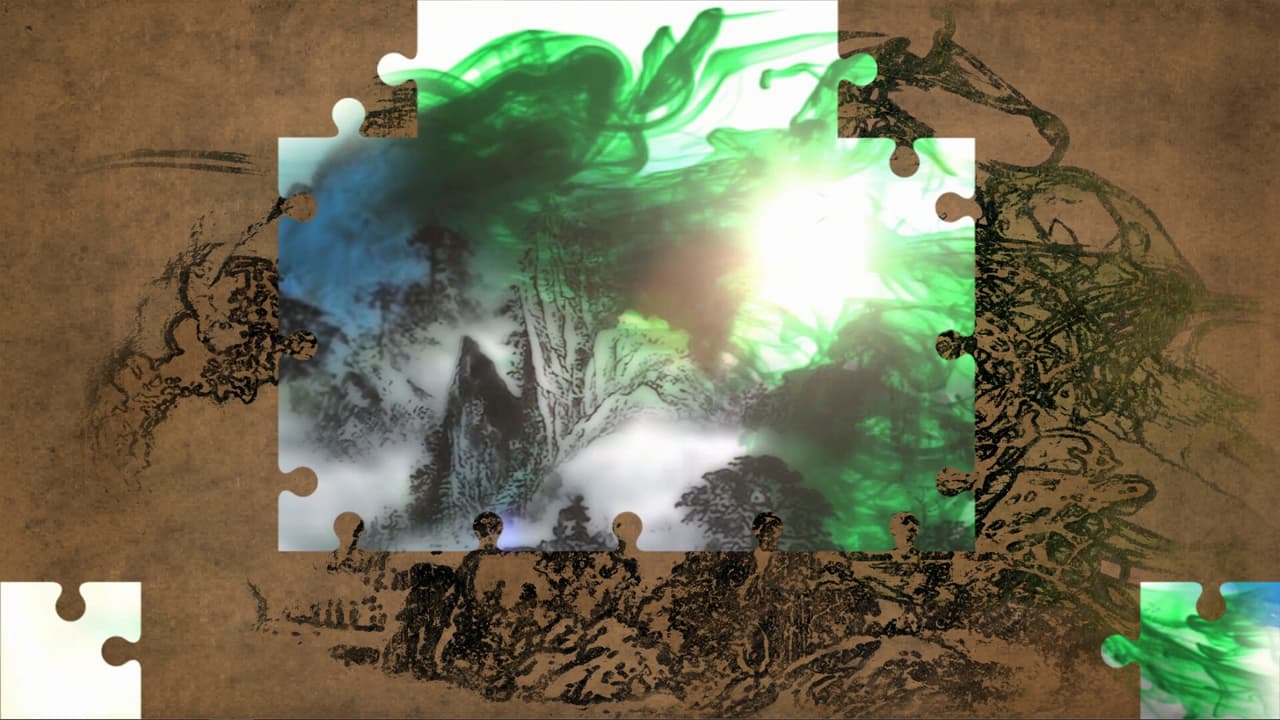 动绘（Drawing） screenshot 5