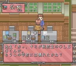 Fire Woman Matoigumi screenshot 4