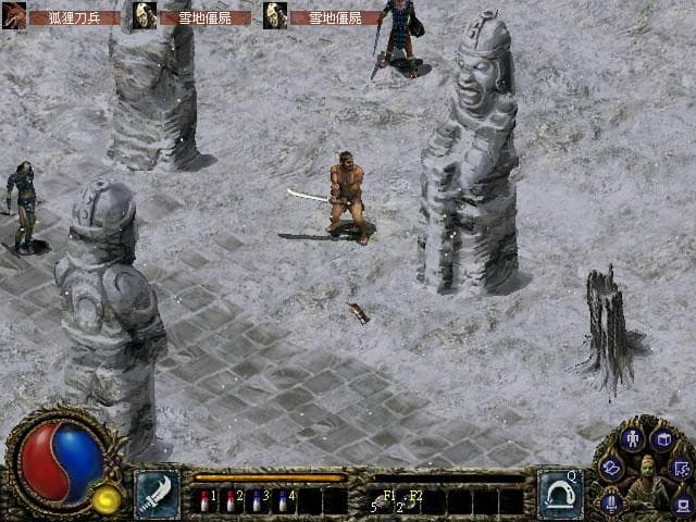 Blade & Sword screenshot 6