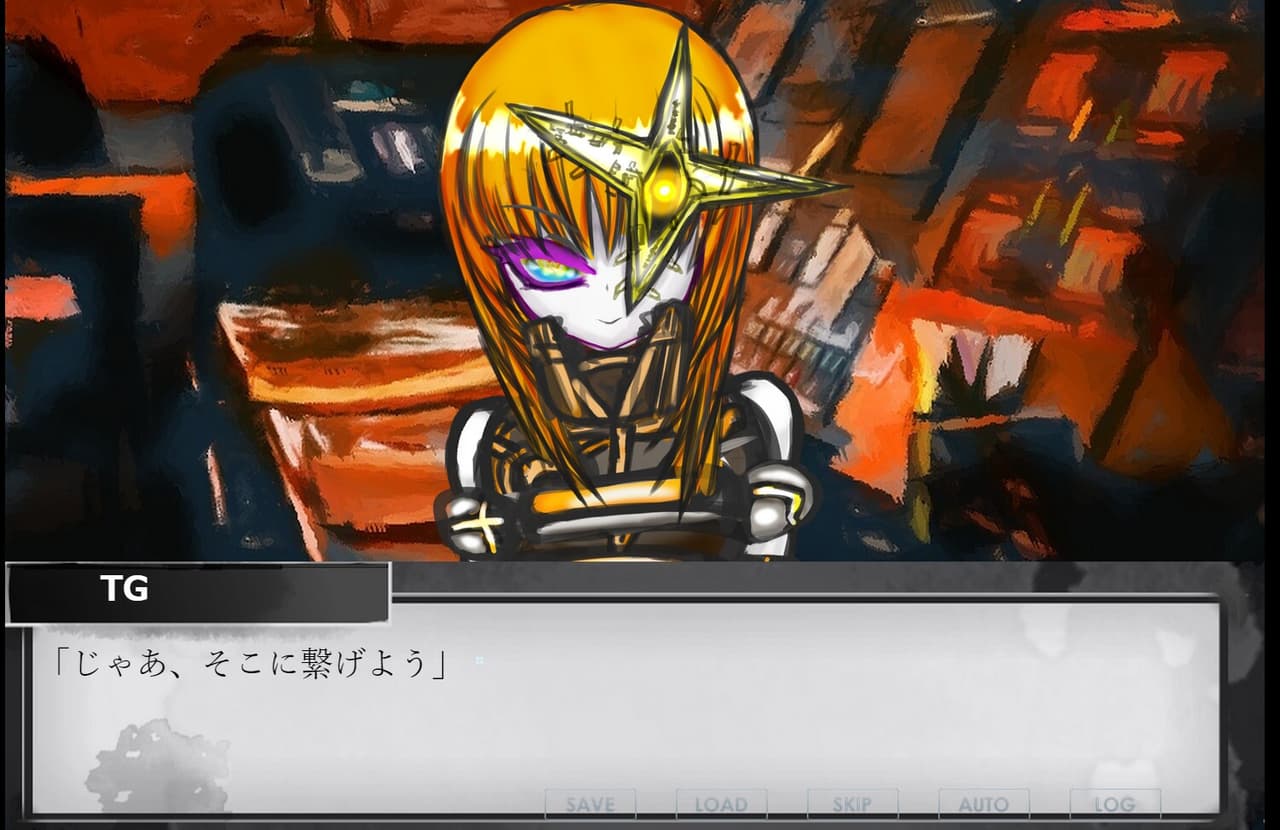 ファントムゾーン クリプトファシア screenshot 2