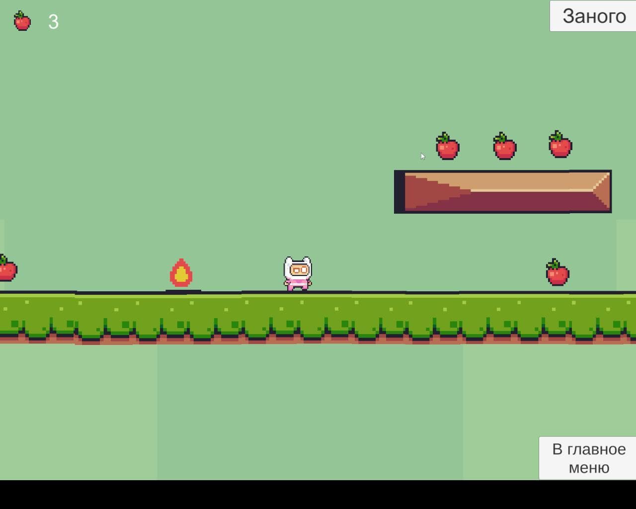 Ford Fors screenshot 5