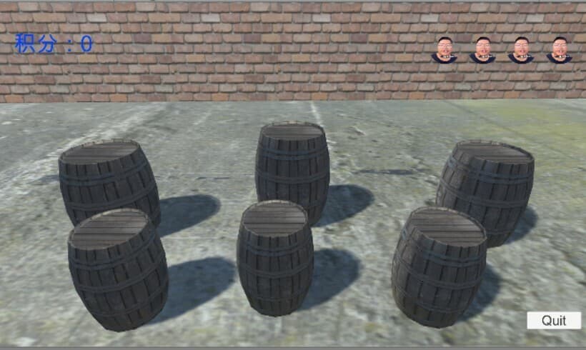Catch Ball screenshot 2