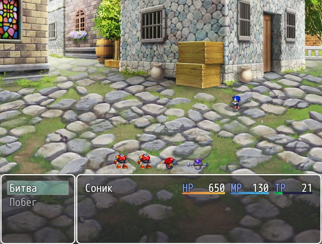 Sonic Lost Adventure[RUS] screenshot 2
