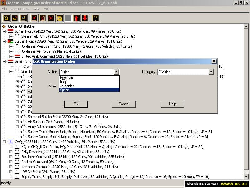 Modern Campaigns: Middle East 67 screenshot 2