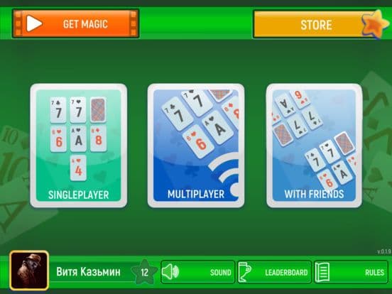 Solitaire: Classic Card Puzzles screenshot 3