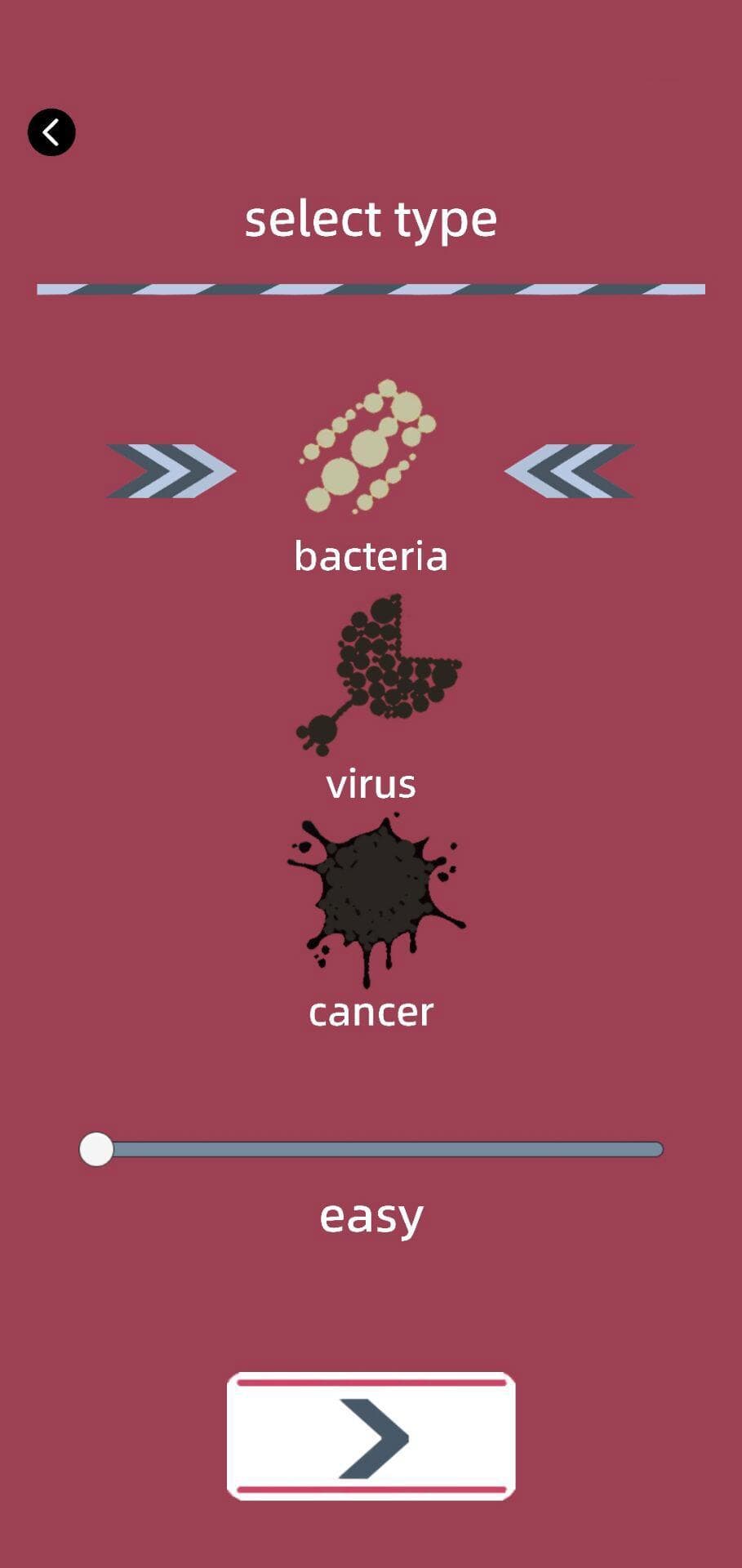 Immune war (wangnima666) screenshot 2