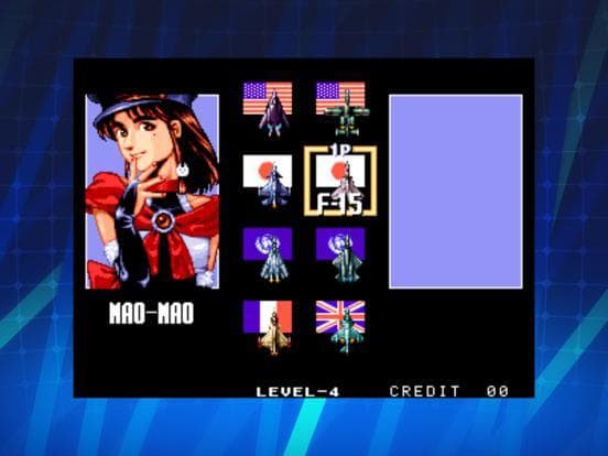AERO FIGHTERS 2 ACA NEOGEO screenshot 3