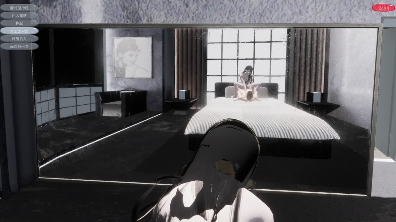 Honey：欲望、尊严与毁灭 screenshot 6