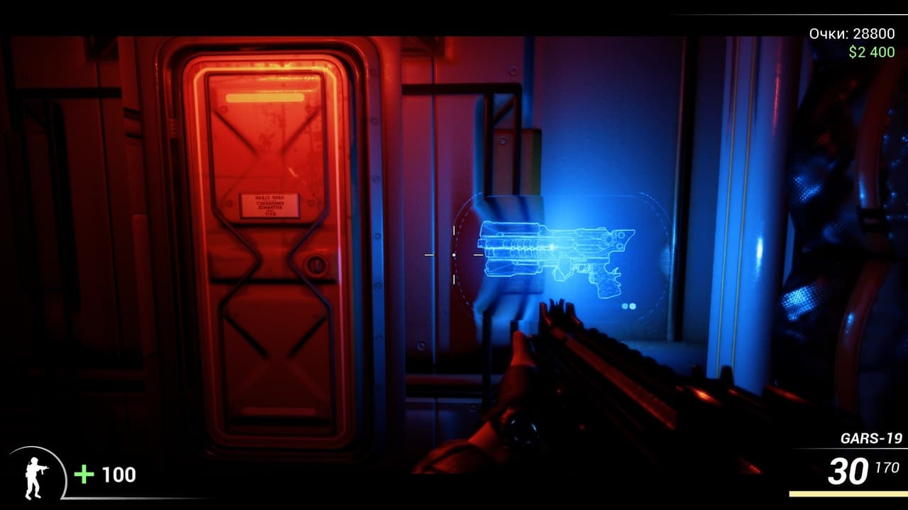 DooM in the Dark 2 screenshot 2