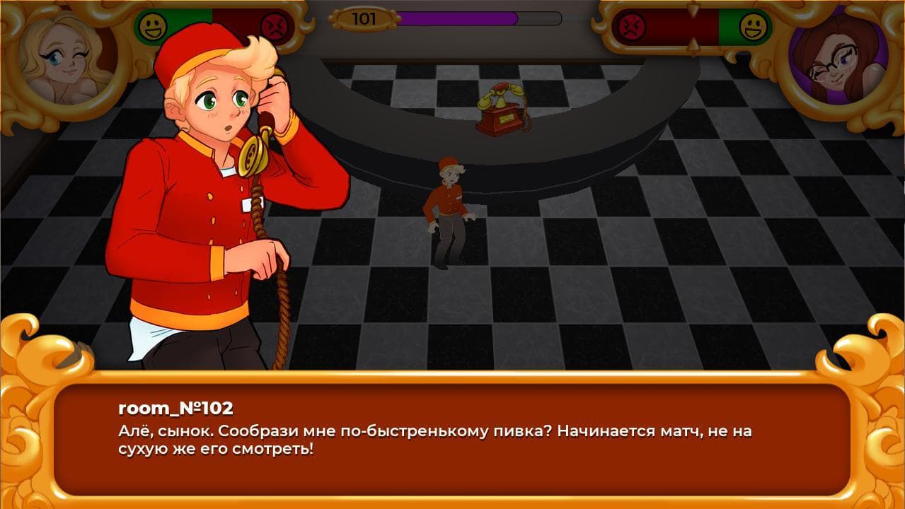 Hotel (supergalactic gamedev) screenshot 4