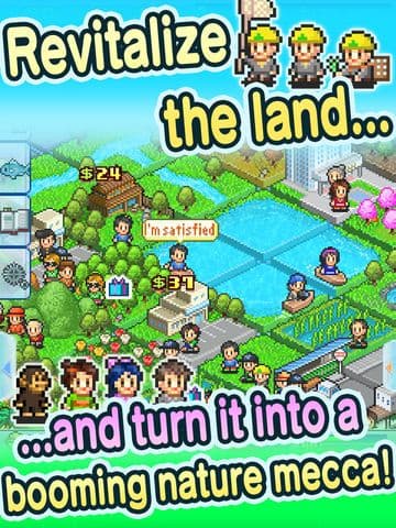 Fish Pond Park screenshot 2