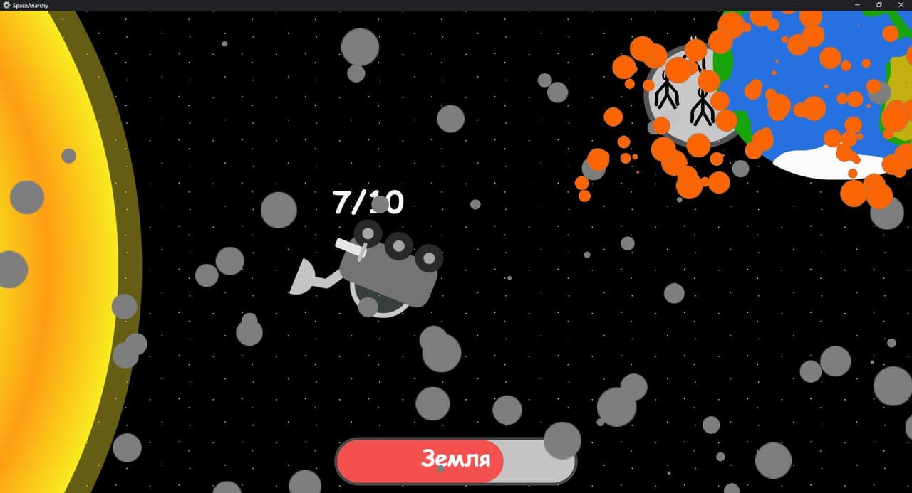 Space Anarchy (GroffyA) screenshot 2