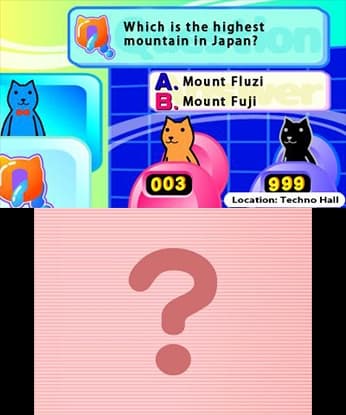 Kutar Quiz screenshot 5