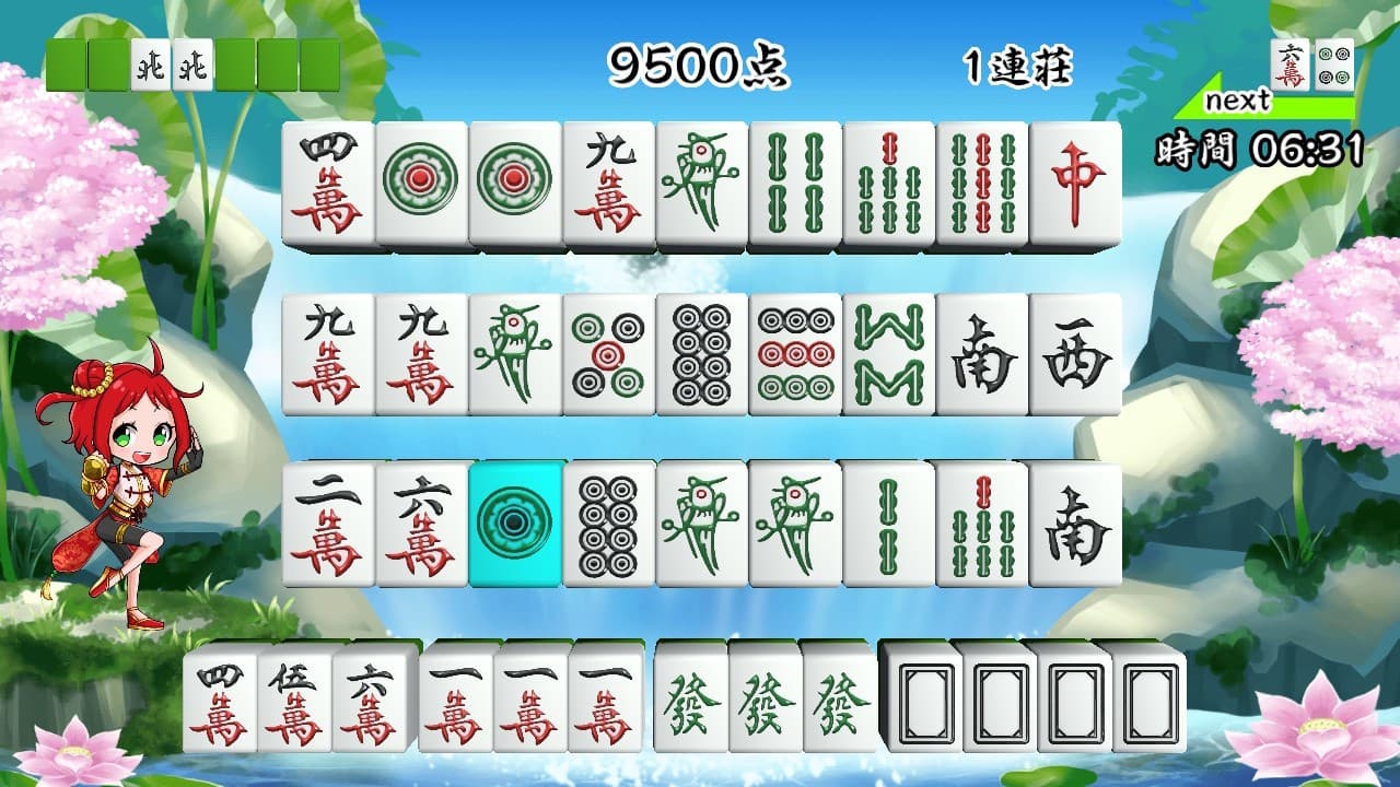 Mah-jongg Puzzle Pai-Sen screenshot 4