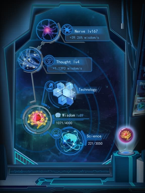 Origin - The Big Bang screenshot 5