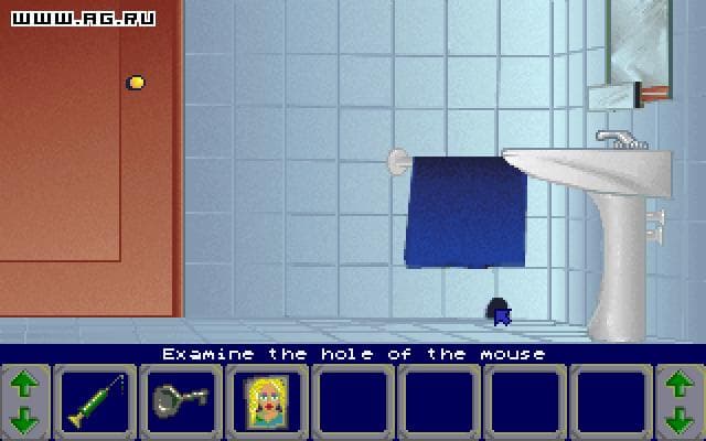 In the Dead of Night screenshot 6